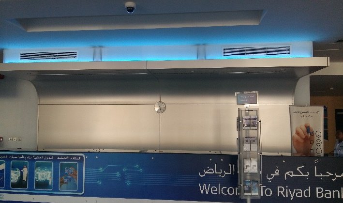 بنك الرياض - الربوة - AGC الأبرار الخليجية